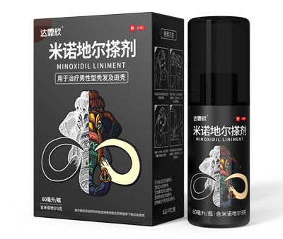 治疗男性脱发的最好方法，帮你远离脱发烦恼！