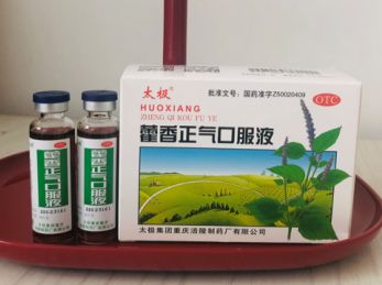 夏天腹泻的原因及治疗对策，一文帮你掌握！