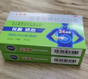 当胃溃疡找上门，胃疼吃金奥康有用吗？