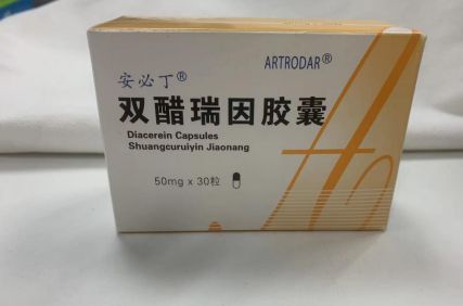 治疗膝关节炎的好药有什么？患者的护理工作要做好哪些？