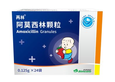 儿童咽炎可以用再林阿莫西林颗粒吗？答案就在眼前