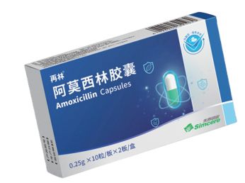 黏膜咽炎可以吃再林阿莫西林胶囊么？正确用药，快速见效