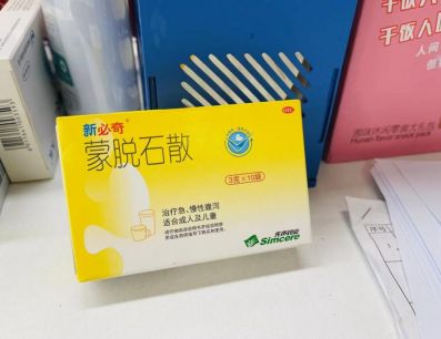 宝宝受凉腹泻怎么缓解？日常适当吃什么食物？