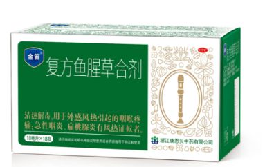 金笛对治疗新冠有作用吗？守护咽喉健康，金笛当仁不让