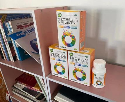 疫情流行期，免疫力低怎么提高免疫力？