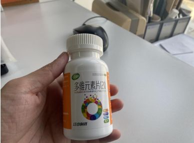 江中多维元素片的功效与作用是什么？可以增强免疫力吗？