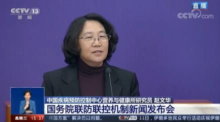 “阳了”就要喝柠檬水？增强免疫力还是要靠它！