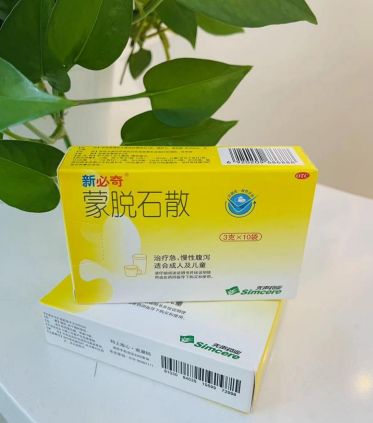 必奇蒙脱石散能治口腔溃疡吗？这些用法你get到了吗？