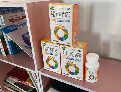 江中多维元素片多少钱一盒？国民品牌，价格亲民