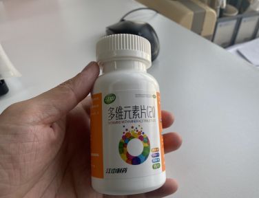 吃江中多维元素片能提高免疫力吗？特殊时期离不开它