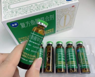 金笛复方鱼腥草合剂如何治疗新冠？这里有答案