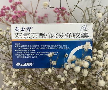 类风湿关节炎疼痛如何缓解？试试这几种巧法