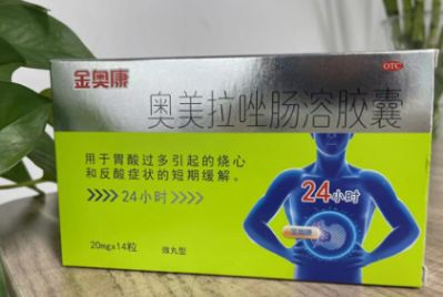 胃反酸水能吃奥美拉唑吗？反酸退退退，保护胃健康