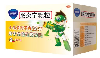 小孩喝益生菌会不会有副作用？聪明的宝妈这样做！