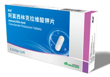 再林阿莫西林克拉维酸钾片用法用量，鼻炎患者要码住