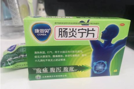 腹泻用药别只盯着蒙脱石散，这个中成药可能更适合你