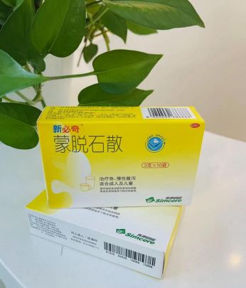 宝宝治疗拉肚子的常用药有哪些？第二种止泻安全，家庭常备