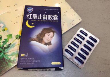 打鼾影响睡眠质量，红草止鼾胶囊能治疗打鼾吗