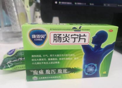 两种常见腹泻，你中过招吗？腹泻吃什么药最好？