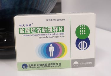 前列通片和坦洛新一样吗？哪一个能帮男人摆脱“噩梦”？