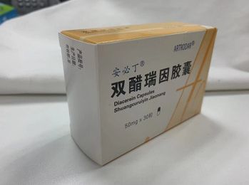 老年退行性膝关节炎如何治疗？有什么好办法吗？