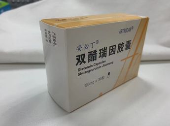 双醋瑞因有什么功效？改善骨关节炎症状、延缓病程一步到位