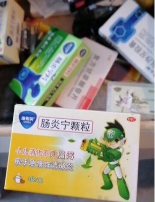 肠炎宁颗粒宝宝拉肚子吃有用吗？每个有宝宝的家庭都应该常备