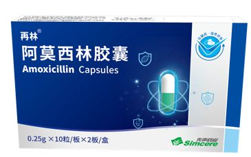 再林阿莫西林胶囊治不治疗感冒？阿莫西林虽好，但用对才更有效