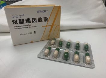 治疗骨关节炎疼痛，氨糖和双醋瑞因能同时服用吗？