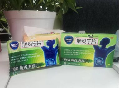 拉肚子吃什么药效果好副作用小？看完这篇就知道