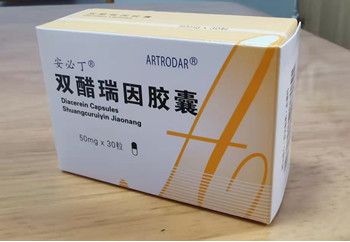 骨关节炎发作疼痛难忍，贴剂与安必丁同用可以吗？