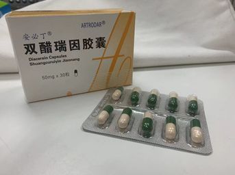 贴剂可以搭配安必丁使用吗？缓解骨关节炎疼痛这样做！