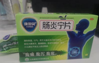 拉肚子吃什么止泻？这几个食疗方法值得尝试