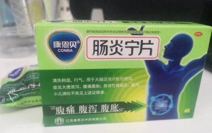 慢性肠炎老不好，可能是药没吃对！慢性肠炎吃什么药好得快？