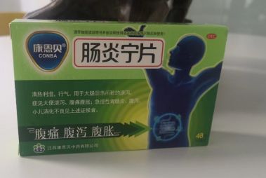 万物复苏细菌活跃，出现细菌感染性腹泻怎么治疗好的快？