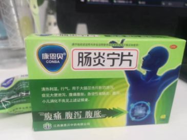 拉肚子可以吃益生菌吗？换成它可能更合适