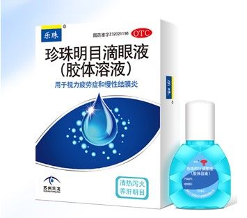 奥密克戎新变异体XBB.1.16可致结膜炎！眼睛干涩流眼泪用什么眼药水？