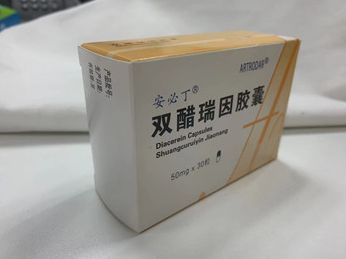 膝关节为什么会发炎？膝关节肿胀治疗药物是什么？