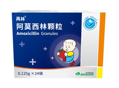 小儿鼻炎吃阿莫西林多少量合适？一文详尽解答！