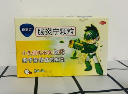 儿童腹泻益生菌别滥用，长期吃益生菌的危害你可知道！