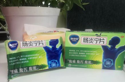 拉肚子吃什么好的快？选择对症药物，才能缓解迅速