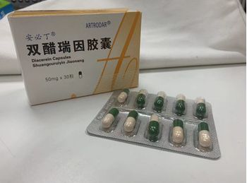 骨关节炎一线治疗用药——安必丁有哪些作用？