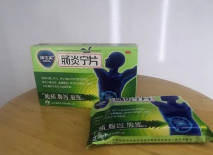 新冠拉肚子能用肠炎宁吗？肠炎宁帮你解决腹泻难题！