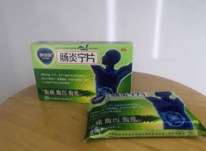 胃肠炎吃什么药管用？止泻、消炎用它一步搞定！