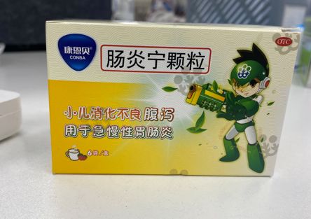 小孩子消化不好吃什么调理？这些调理方法家长可收藏！