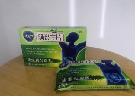 肠胃炎可以吃肠炎宁吗？正确用药事半功倍！