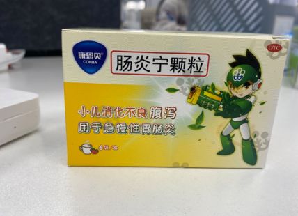 孩子拉肚子蒙脱石散不管用？多半是病因未除