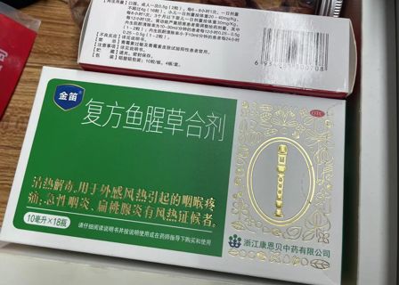 感冒了嗓子发炎怎么能消炎？这篇科普够实用！