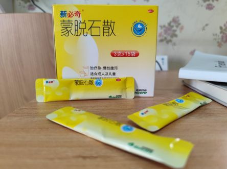 受凉拉肚子必奇有用吗？家中常备，轻松止泻不用愁