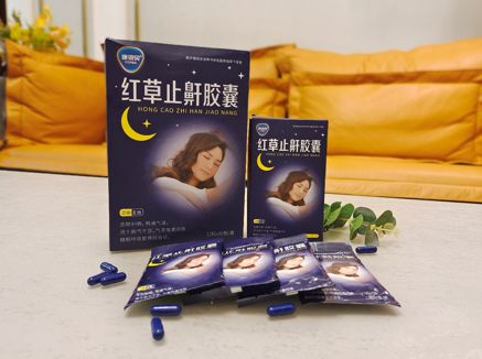 睡觉打呼噜要吃什么药？用了这个中成药，呼噜星人表示：妙极